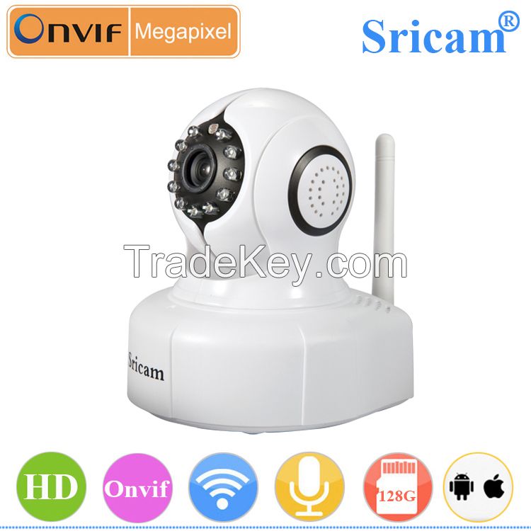 Sricam Top quality wireless wifi high speed ptz cctv ip camera