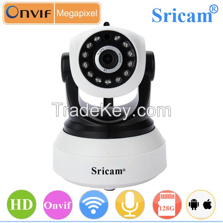 Sricam Top quality wireless wifi high speed ptz cctv ip camera