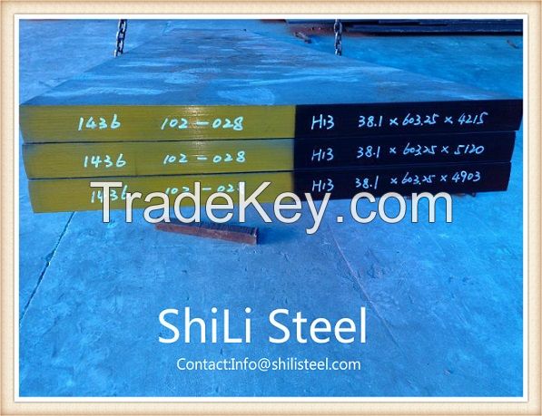 Hot Work Tool Steel AISI H13/DIN 1.2344/SKD 61