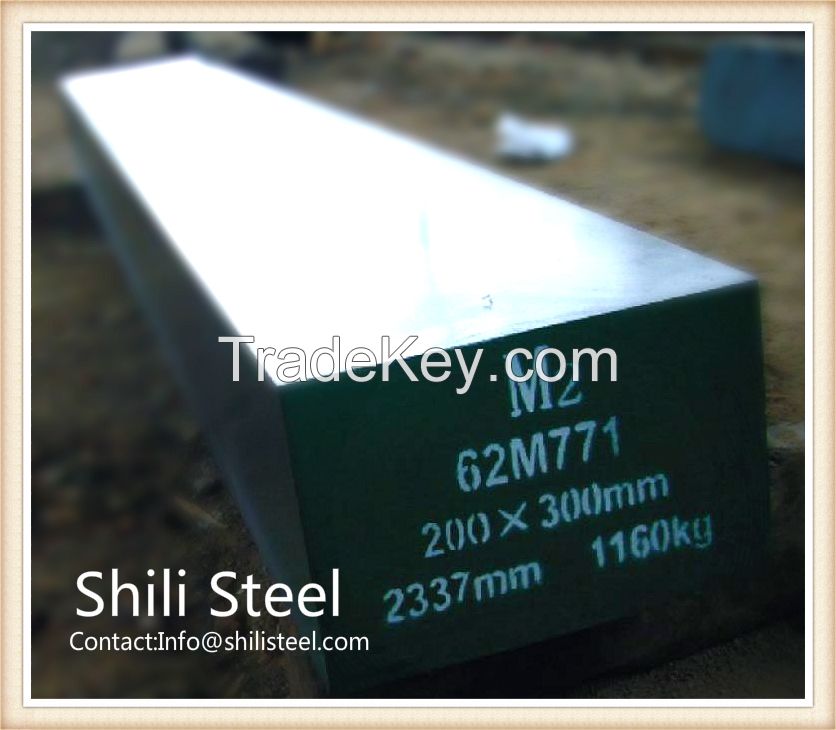 High Speed Steel AISI M2/ DIN 1.3343/ SKH 51