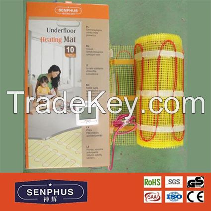 Electric Floor Heating Mat