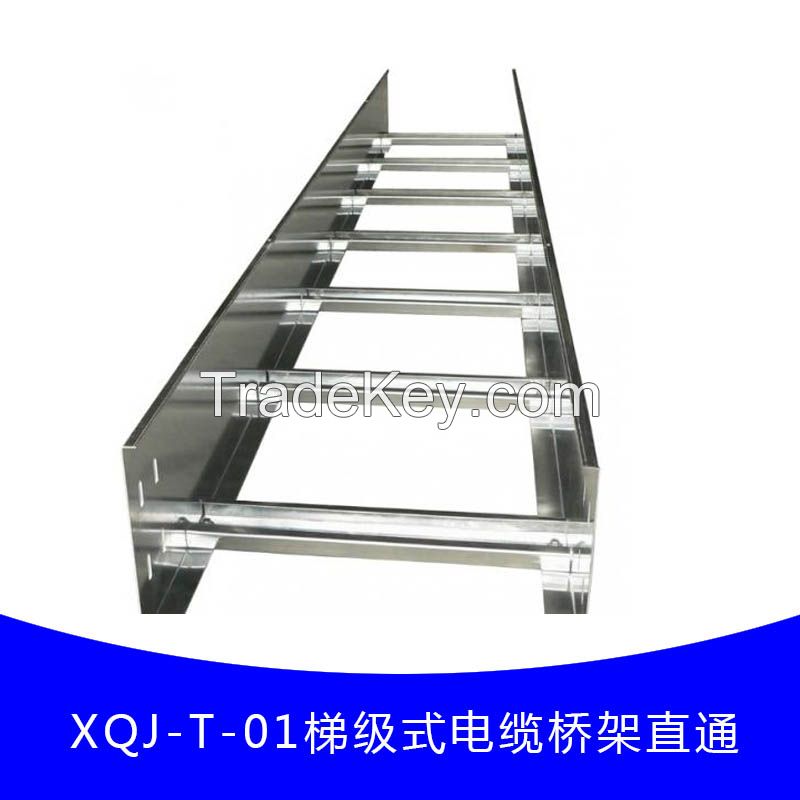 Ladder cable tray