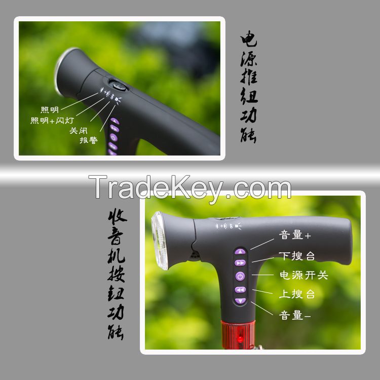 multifunctional rechargeable walking stick  with seat & chair