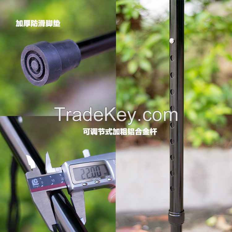 multifunctional rechargeable walking stick with led &amp; siren &amp; radio &amp; red flash