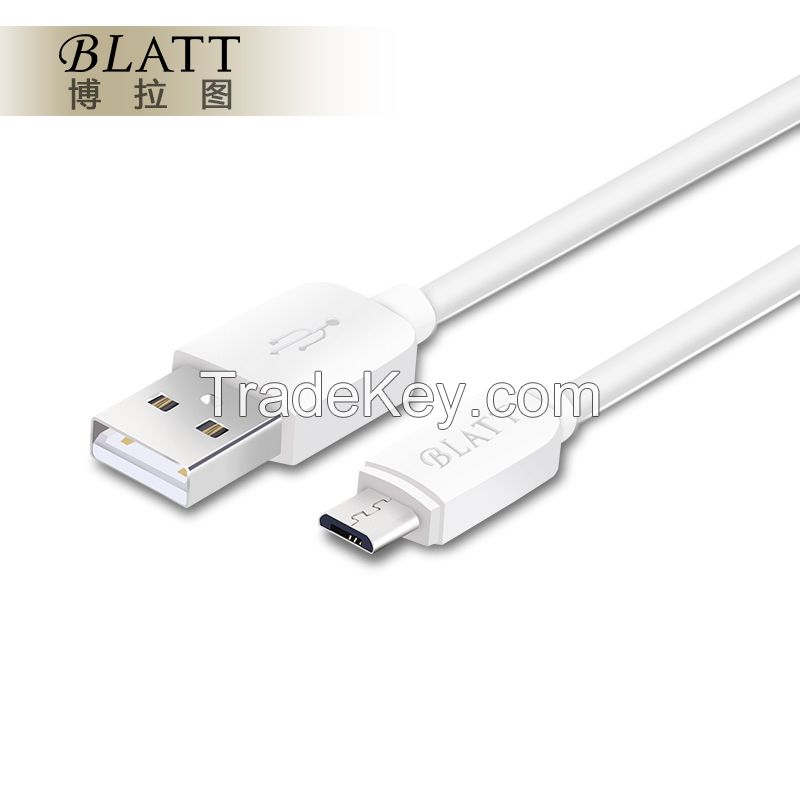 P1(pvc usb data cable for android)