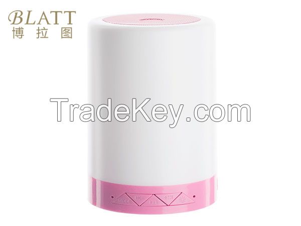 M9(rainbow smart music lamp )