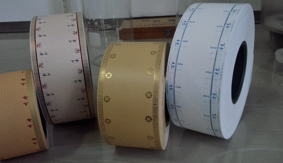 Printing Tipping Paper