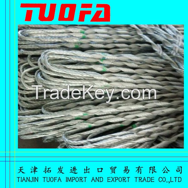 electric cable fitting preformed guy grip
