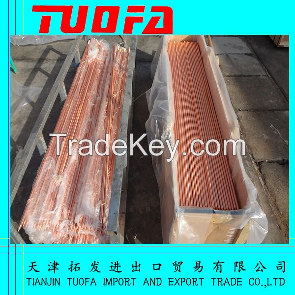Ground rod/copper clad steel earth rod