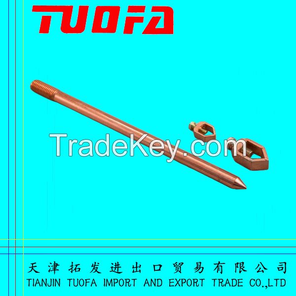 High quality copper bonded ground rod/copper clad steel earth rod for electric equipment