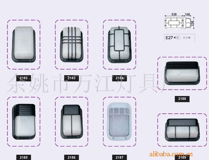 Die-casting Bulkhead Fittings