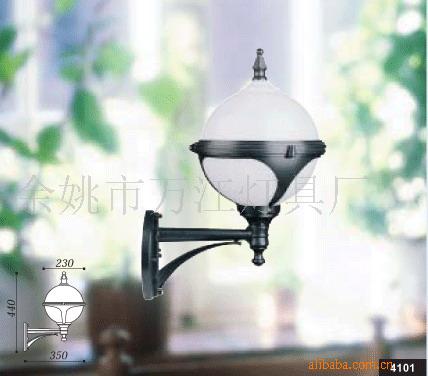 Lantern Lamp/ Garden Lamp