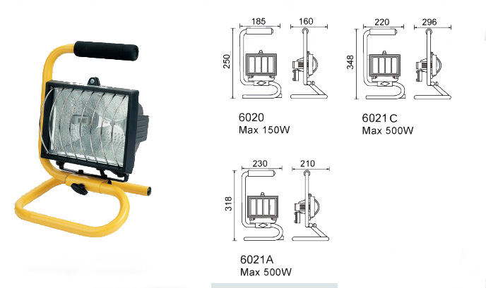 Halogen Project Lamp/FLood Lamp