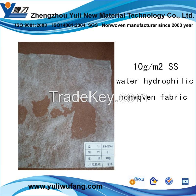 9-18 GSM PP Hydrophilic Nonwoven for Diaper Raw Materials (YL-SSQS)