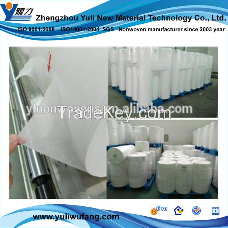 OEM spunbond nonwoven fabric SS for core wrap layer for baby (YL-SSQS)