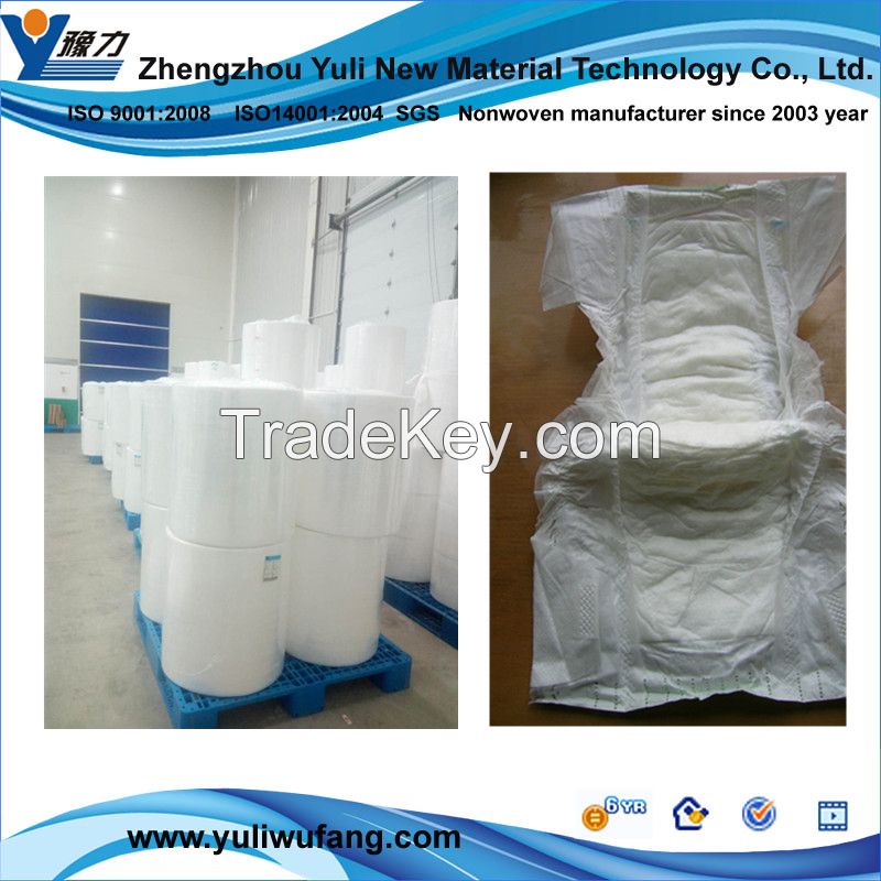 OEM spunbond nonwoven fabric SS for core wrap layer for baby (YL-SSQS)