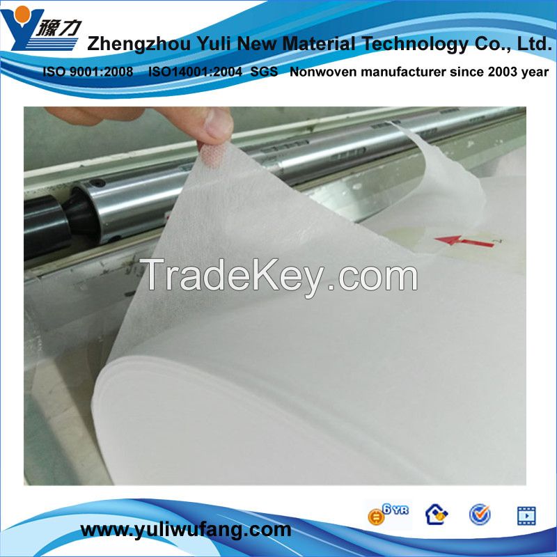 customized nonwoven fabric hydrophilic 13gsm for baby diaper use