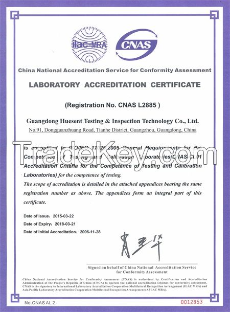 Textile Clothing SASO Certification Testing Services