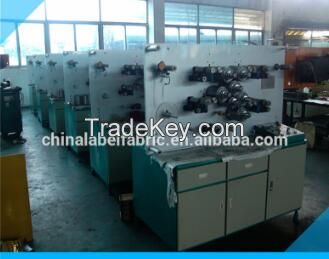 Rotary Care Label Printing Machine