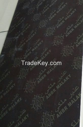 China manufacturer sales top quality poplar film faced plywood