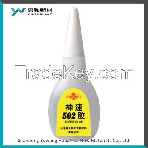 fast curing super glue