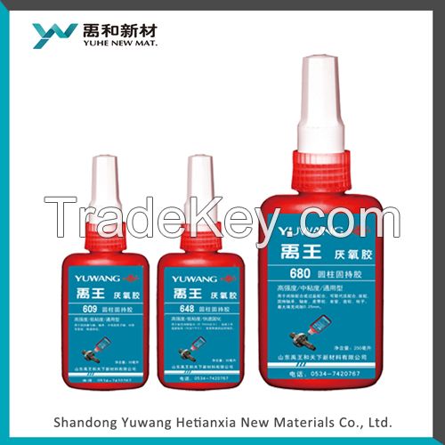 High-strength cylindrical bonding sealant-HYW680