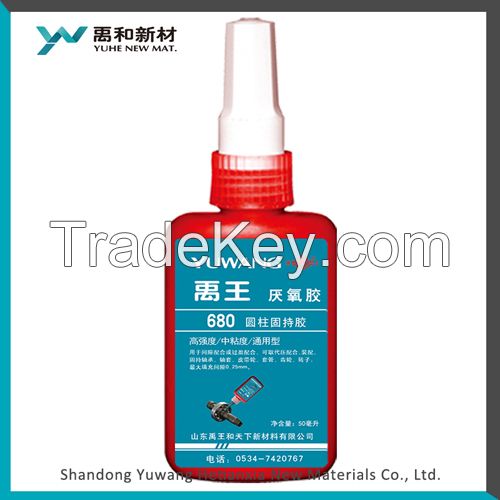 High-strength cylindrical bonding sealant-HYW680