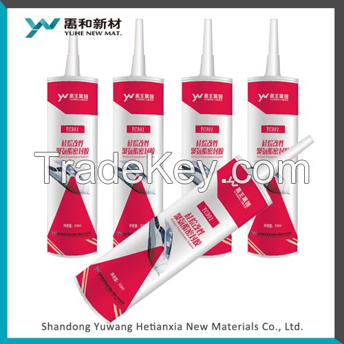 Black modified silane adhesive-YC301