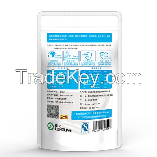 Factory supply high purity food grade sweetener xylitol 500g