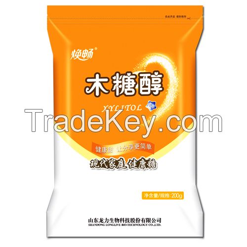 High Sweetness natural xylitol 200g