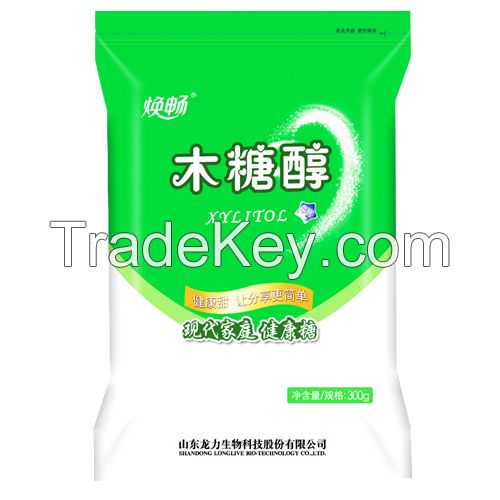 Natural sweetener xylitol 500g combination package