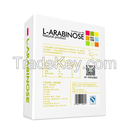 L-arabinose food-grade arabinose sugar-free food health sugar substitute