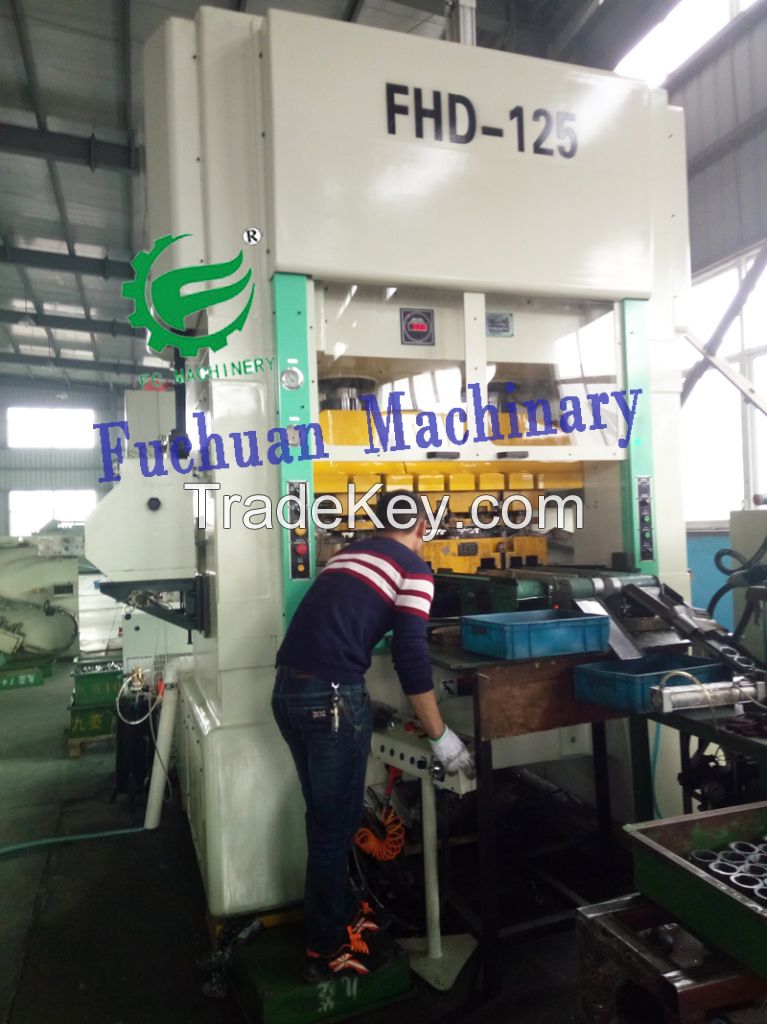 FDH-125Ton punching press machine