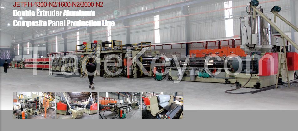 A2 aluminum composite panel production line