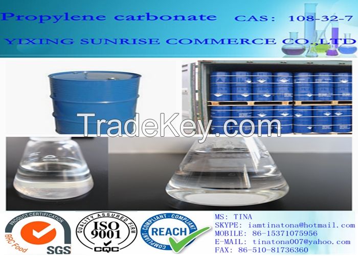 Propylene carbonate