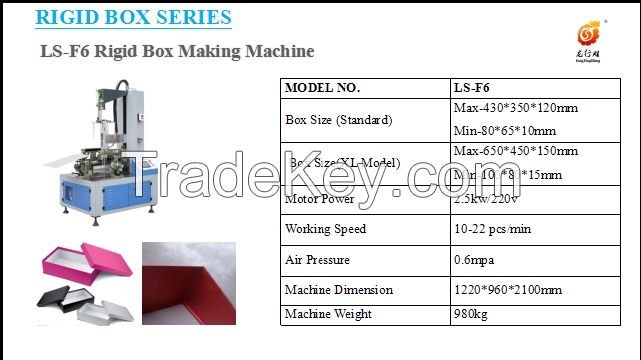 LS-F6 Hot Sales Automatic Rigid Box Making Machine