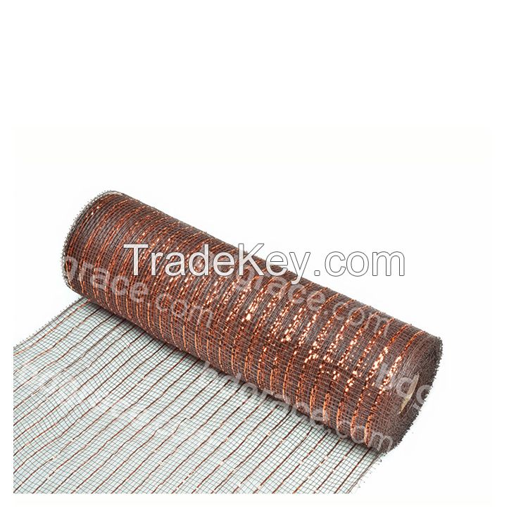 21inch*10yard dark.brown decoration material plastic strip mesh for 50C19