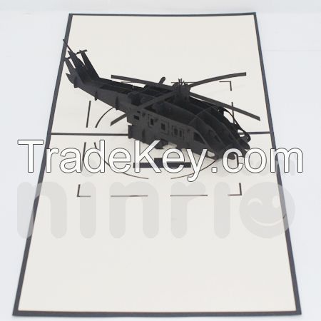 Black helicopter 3d pop-up card