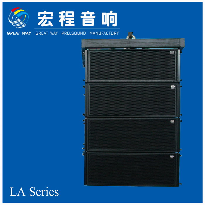 Line Array System (Soundbullet LA-12F)