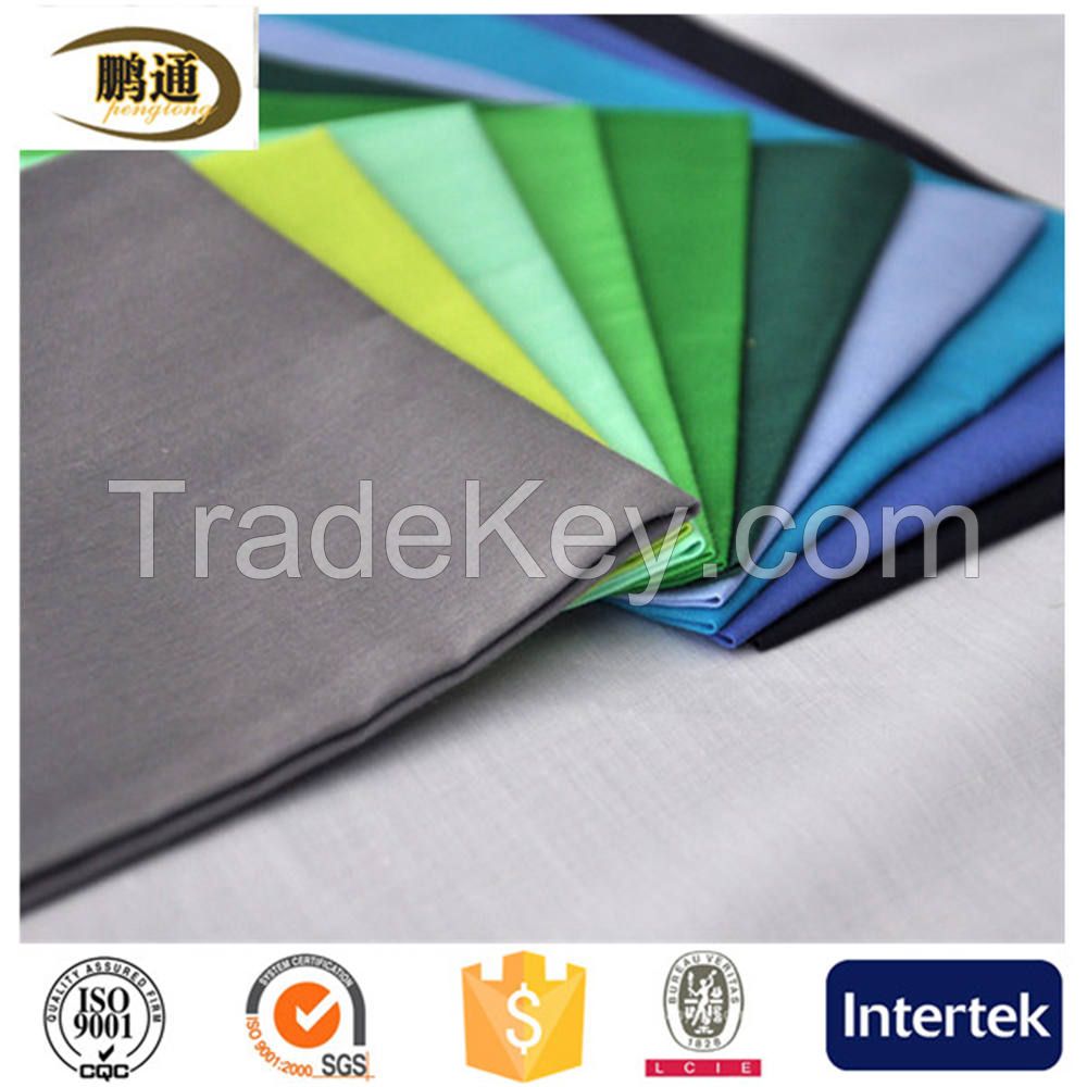 TC 90/10 45*45 110*76 57/58" Pocket Fabric