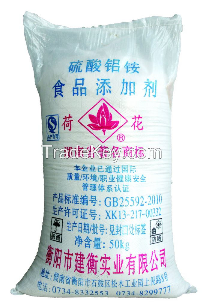 Food additive ammonium alum/ammonium aluminum sulphate manufacturer