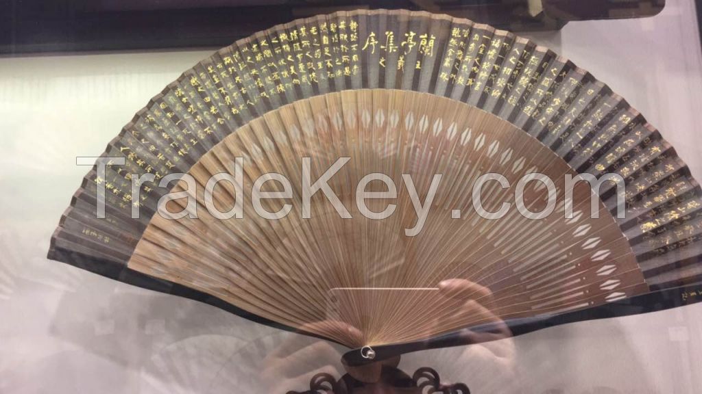 Chinese Style Folding Fan