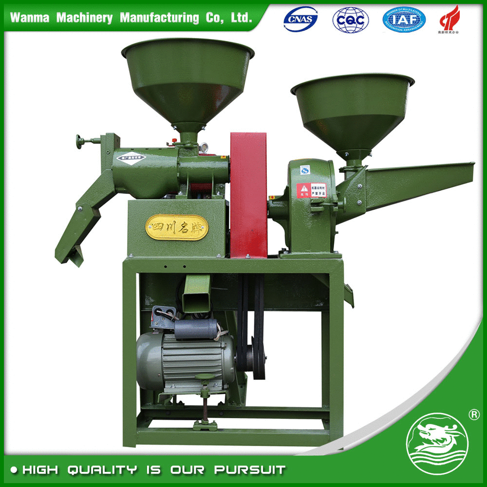 rice mill combined with pulverizer