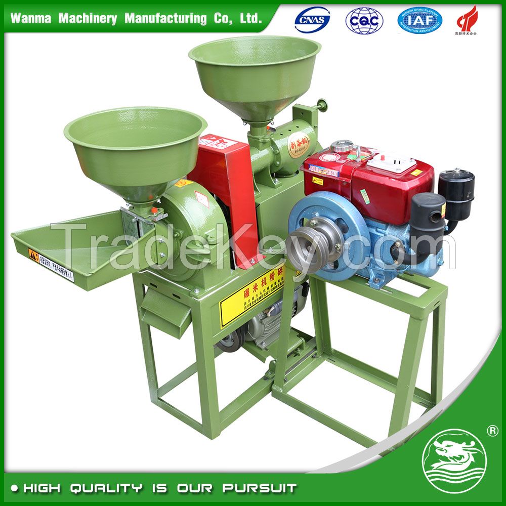 huller paddy husker small rice milling machine