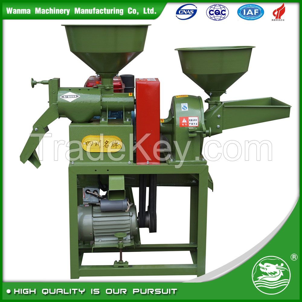 huller paddy husker small rice milling machine