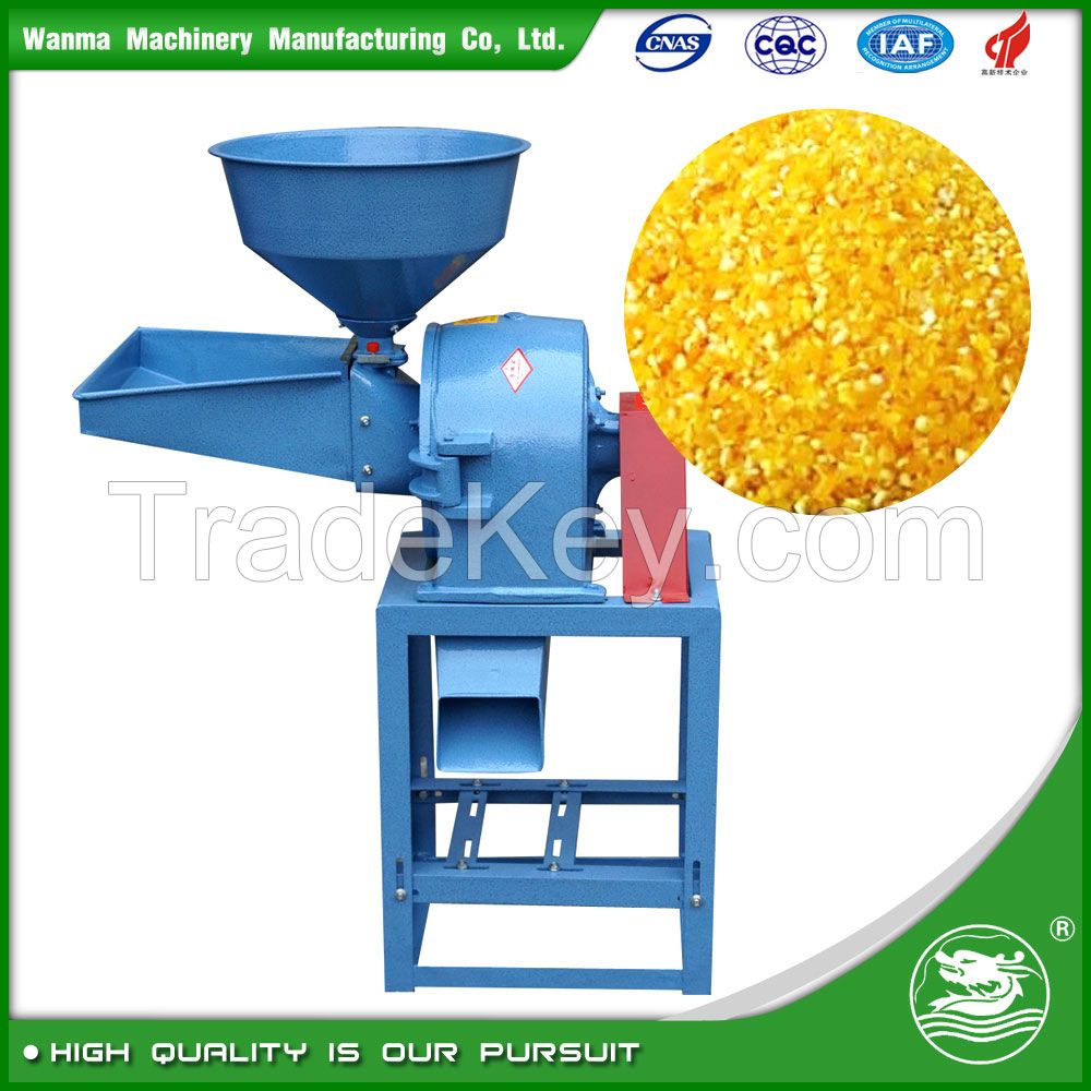 WANMA0010 Gold Supplier Grain Crusher Small Corn Milling Machine