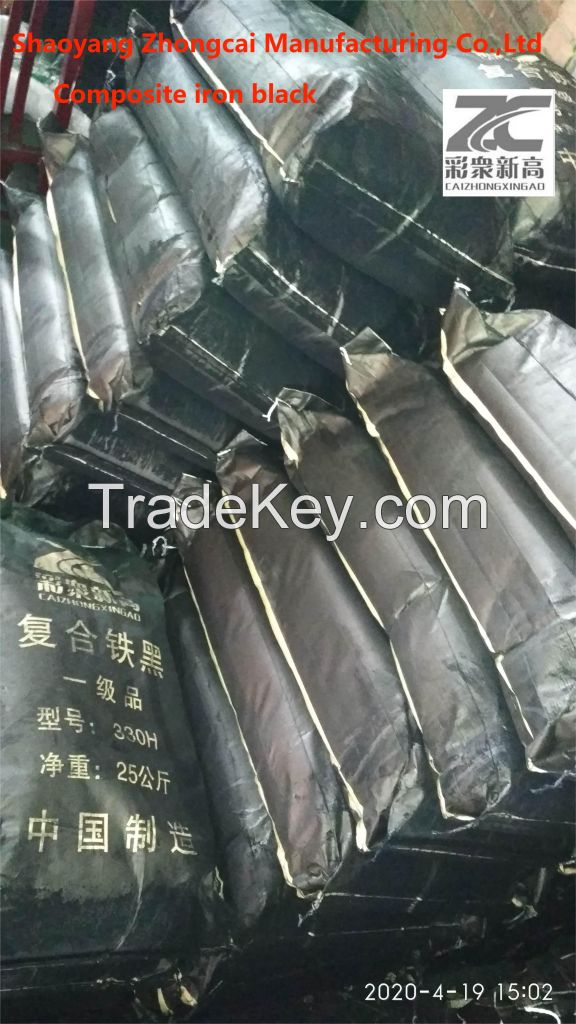 Composite iron black 330/336H  Composite iron green565/560  Composite iron blue 467/4100