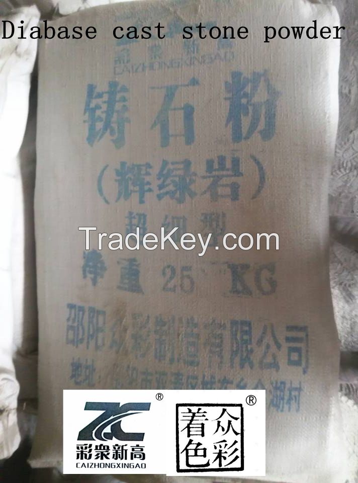 Diabase cast stone powder