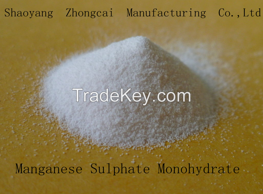 Manganese Sulfate Monohydrate