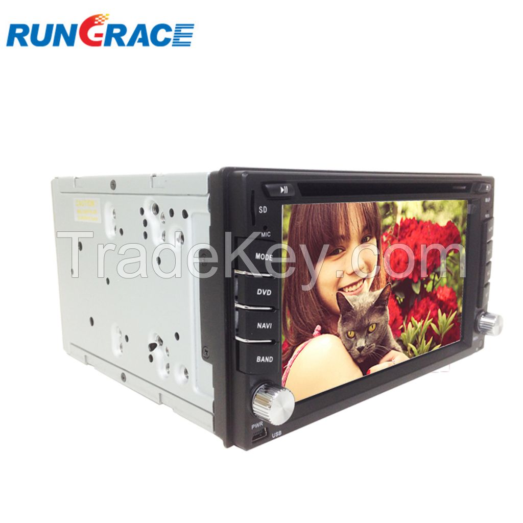 universal car dvd player with gps